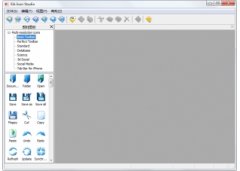 Sib Icon Editor(ͼ༭) V4.02İ